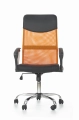 Vire-2-orange_front.jpg