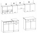 Zestaw-Kuchnia-ELIZA-260cm-rijeka-jasna-dab-wenge-Kod-producenta-ELIZA-260.jpg