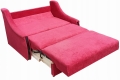 Sofa-Amerykanka-Rozowa-Dwuosobowa-Fotel-Rozkladany-z-Funkcja-Spania-Pola-Glebokosc-mebla-108-cm.jpg