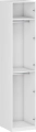 FORMO system szaf modułowych - KORPUS K1 biały (2P=1SZT)_0